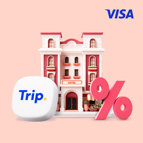 트립닷컴 신한 VISA 이용 시 최대 20% 즉시할인!