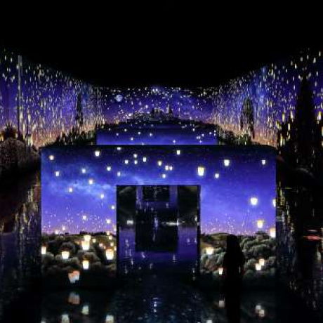 영원한 자연의 공간 아르떼뮤지엄