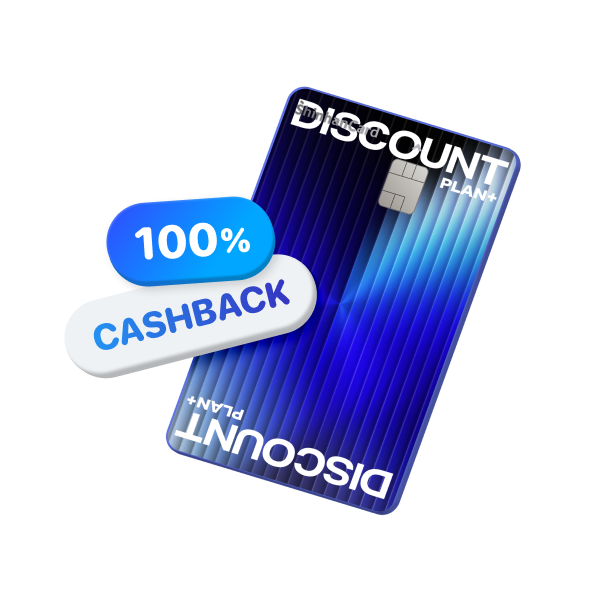 Discount Plan+ 카드 플레이트 이미지, 캐시백 이미지