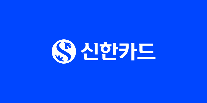 카드 서브메인