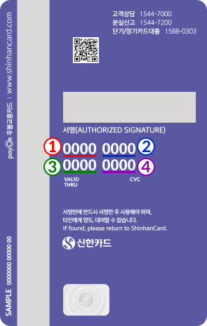 로고 플레이뒷면