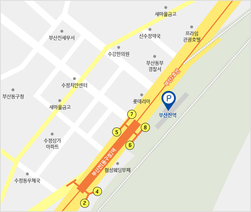 부산진역 주차장