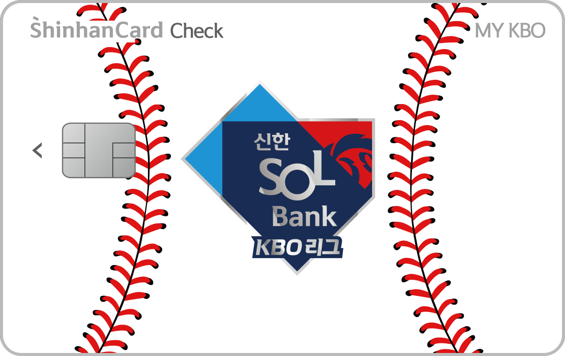 My kbo on sale