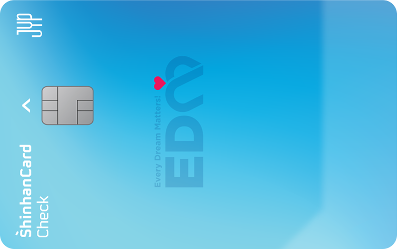 EDM, 파란색 카드
