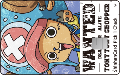신한카드 Pick E 체크 캐릭터형(루피) 