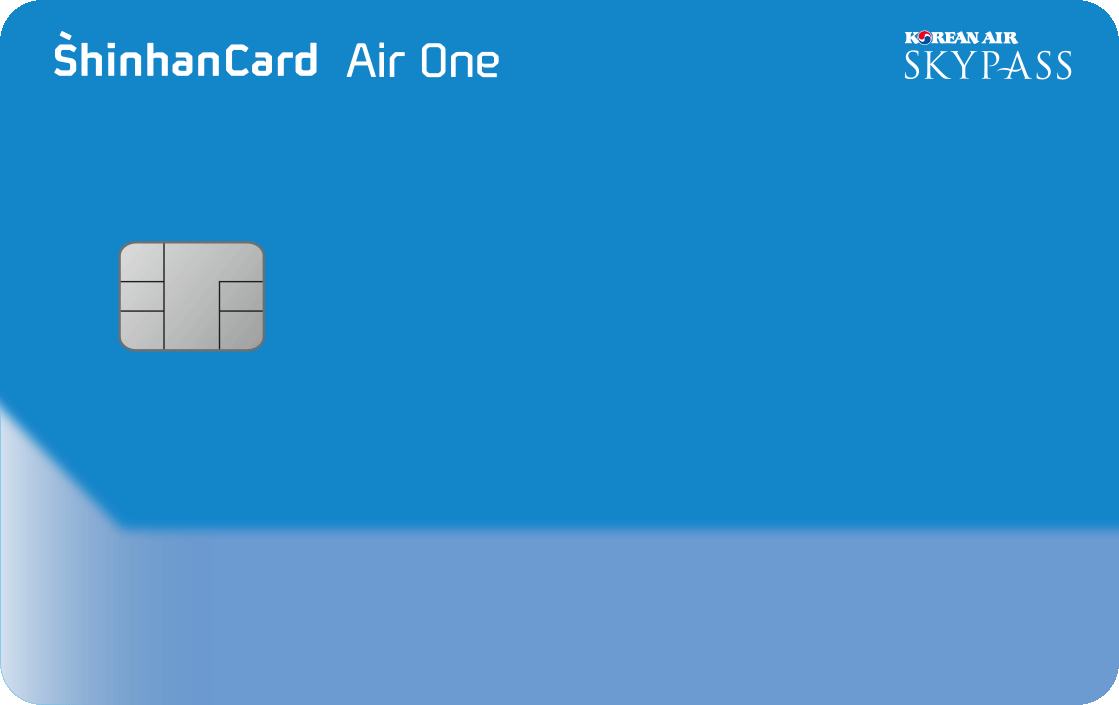 신한카드 Air One 