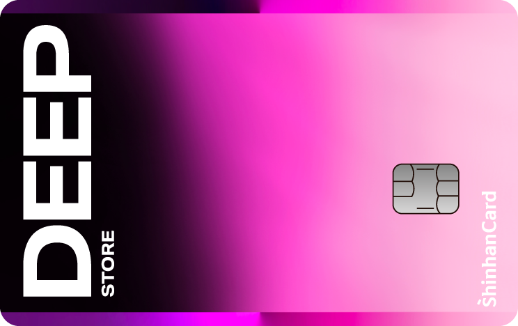 신한카드 Deep Store 앞면