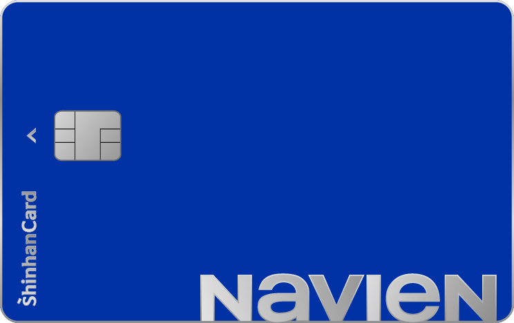 경동나비엔 신한카드 카드플레이트