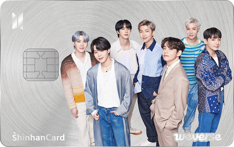 위버스(BTS)(BTS 실버) 앞면