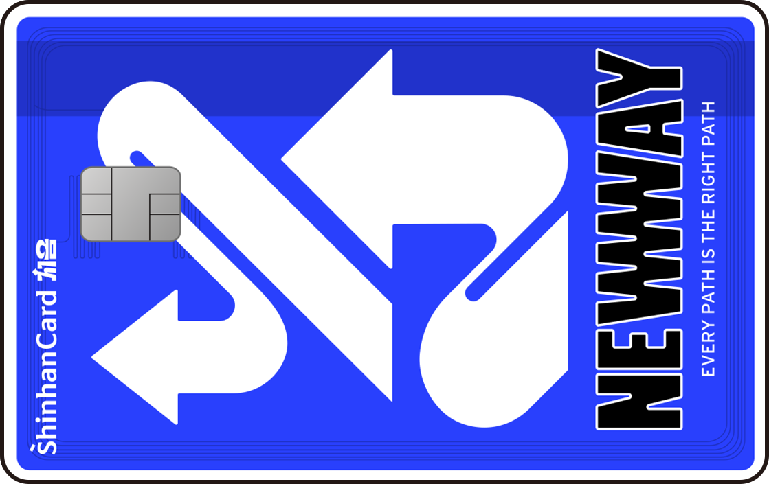 New Way 앞면: NEW WAY, 파란색 바탕의 화살표 일러스트 카드