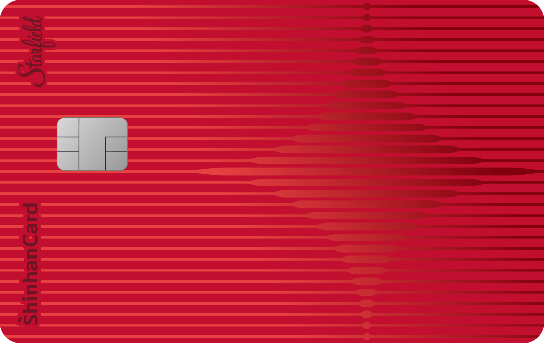 스타필드 신한카드 앞면