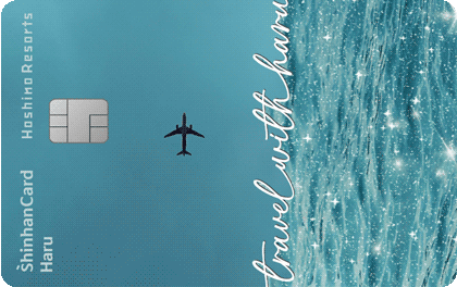 신한카드 Haru(Hoshino Resorts) 카드 플레이트 이미지