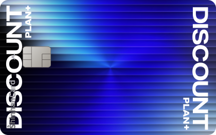 신한카드 Discount Plan+ 카드 플레이트 이미지