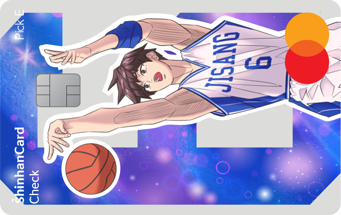 Pick 체크 캐릭터형(가비지타임) 플레이트이미지