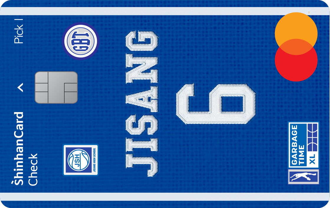 Pick 체크 캐릭터형(가비지타임) 플레이트이미지