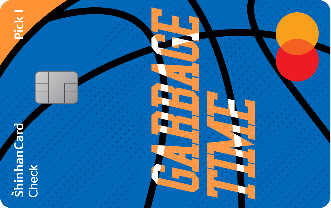 Pick 체크 캐릭터형(가비지타임) 플레이트이미지