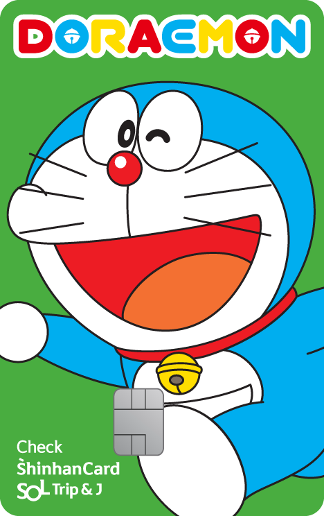 신한카드 SOL트래블 제이 체크 캐릭터형(먼작귀) 앞면