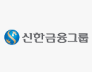 신한금융그룹