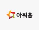 아워홈