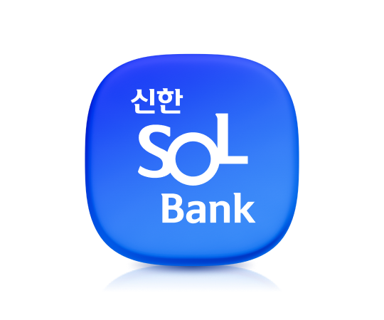 신한 SOL BANK