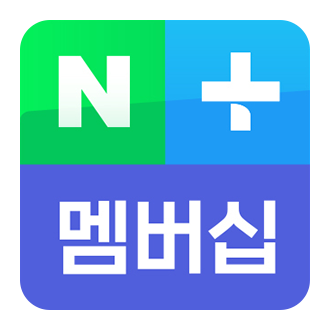 네이버플러스 멤버십 〈 편의 〈 신한카드