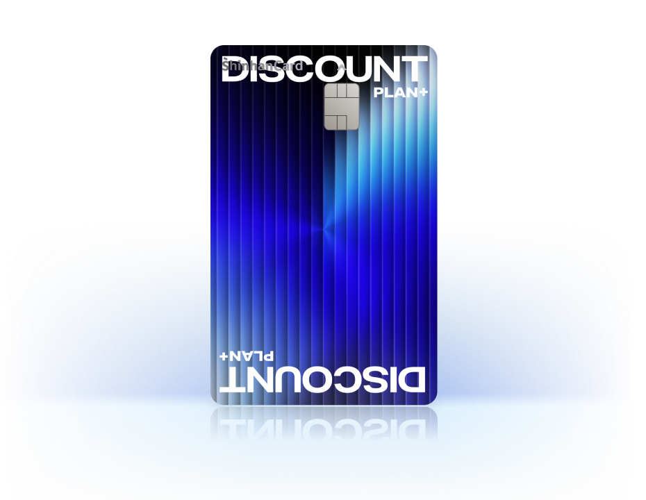 Discount Plan+ 카드