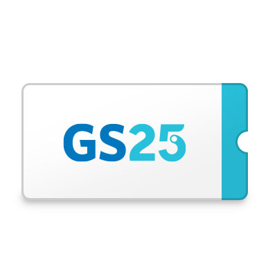 GS25 3천원