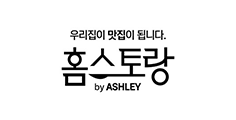 홈스토랑(이랜드)