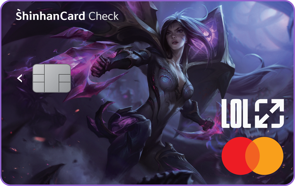 FANtastic S LoL 카이사 플레이트이미지