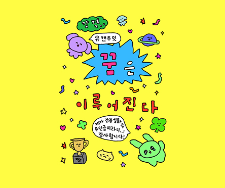 배경이미지 1