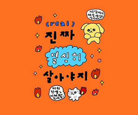 배경이미지 3