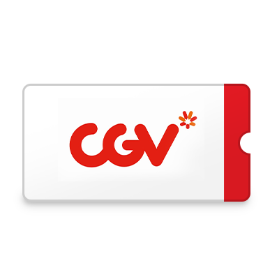 CGV 쿠폰 이미지