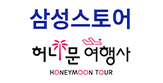 삼성스토어 허니문 로고 이미지