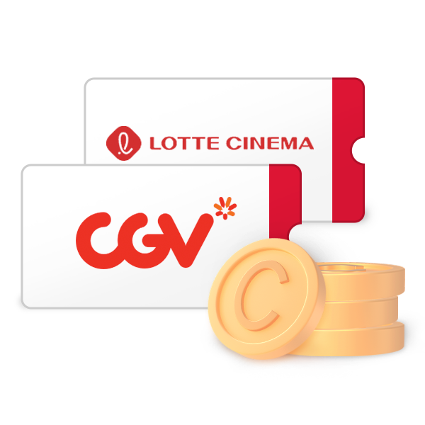 CGV/롯데시네마 4천원 캐시백 쿠폰 이미지