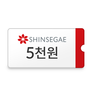 신세계 백화점 상품권 5천원권 이미지