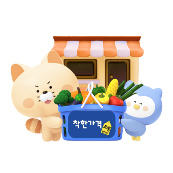 명절 착한소비, 내고향 착한가격업소 이벤트 이미지