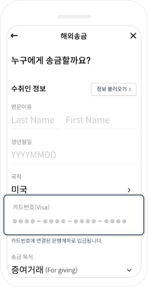 STEP 2. 목업이미지
