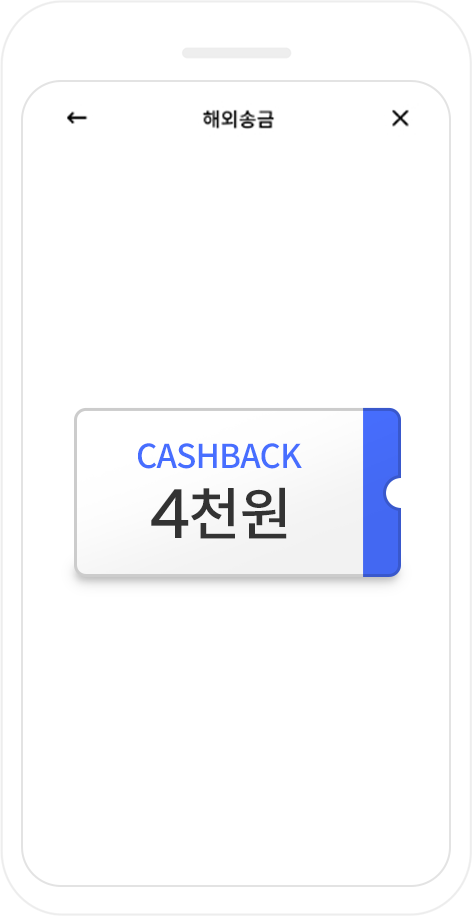 STEP 4. 목업이미지
