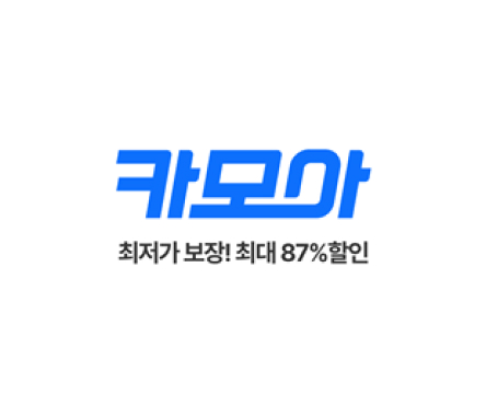 [온라인]