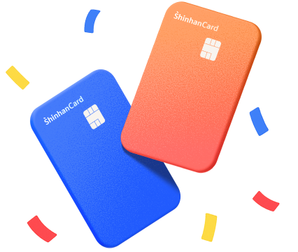 겹친 카드 두장