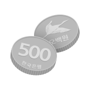 500원