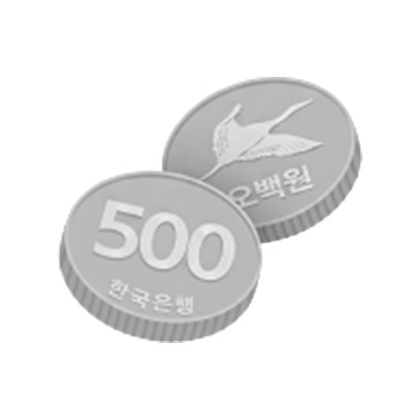 500원
