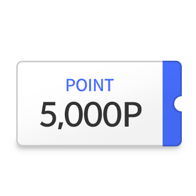 5천P