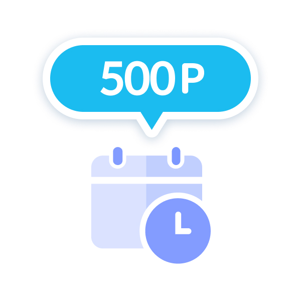 500P