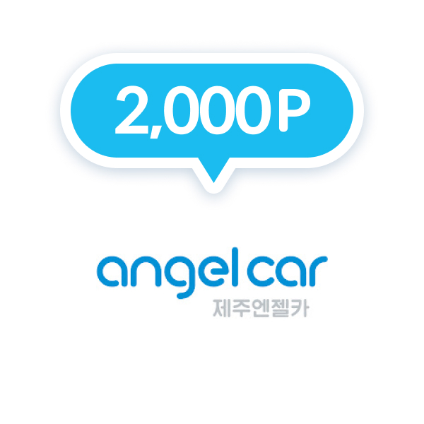 2000P