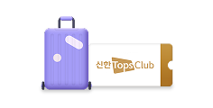 캐리어 아이콘