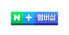 네이버플러스 로고