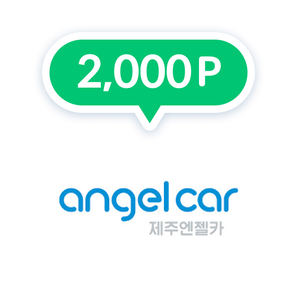 2000P