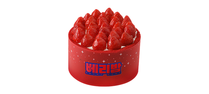 파리바게뜨 매장에서 판매하는 홀케이크