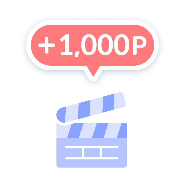+ 1,000P